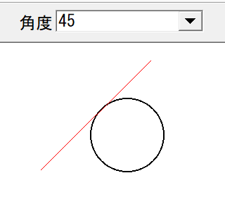 角度を指定する円の接線